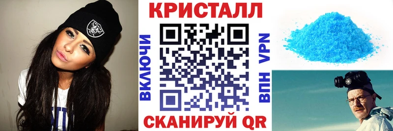 Купить где  Райчихинск  Amphetamine VHQ 
