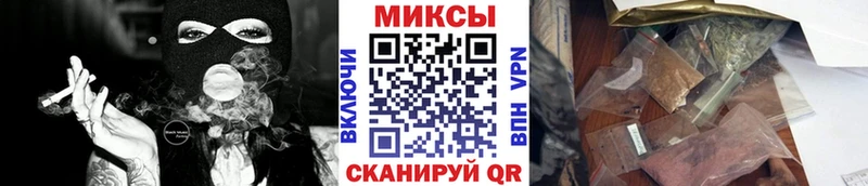 Купить Райчихинск Бутират 99%