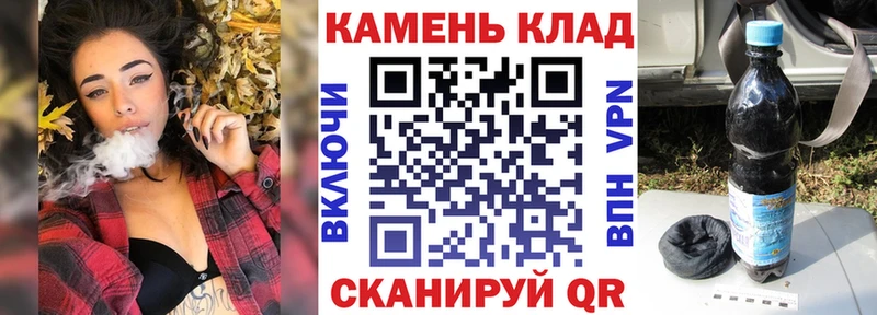 Купить  Райчихинск  Гашиш Premium 