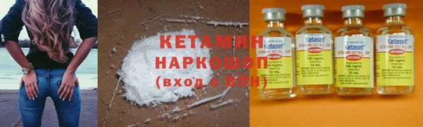 mdpv Зерноград