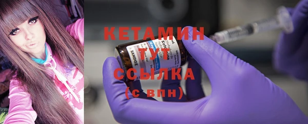 mdpv Зерноград