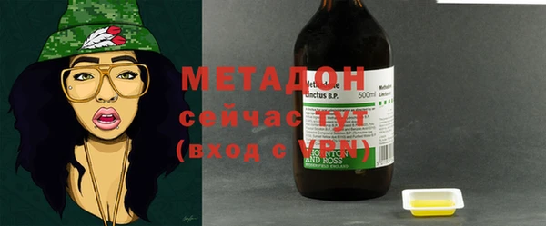 mdpv Зерноград