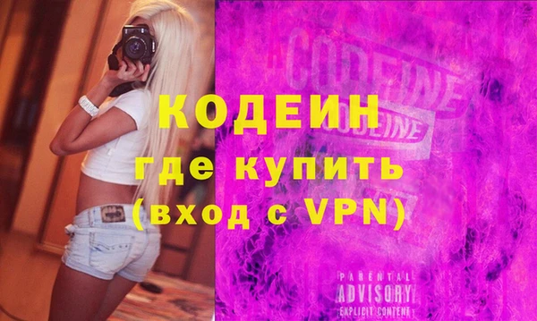 mdpv Зерноград