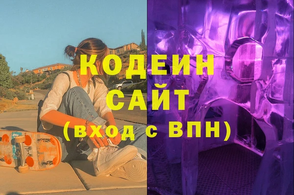 mdpv Зерноград