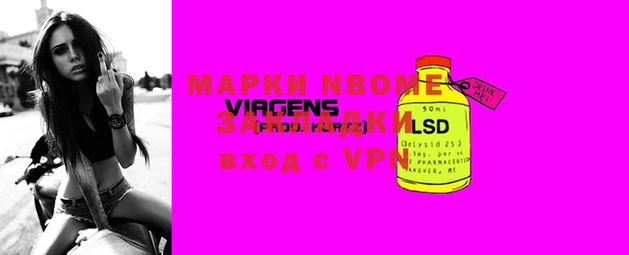 mdpv Зерноград