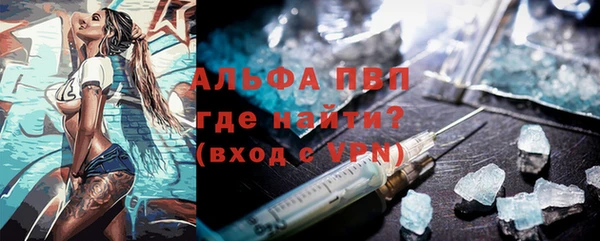 mdpv Зерноград
