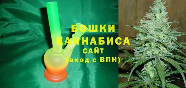 mdpv Зерноград