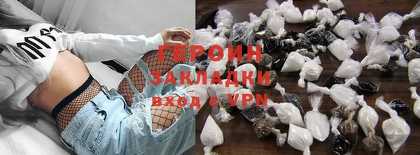 mdpv Зерноград