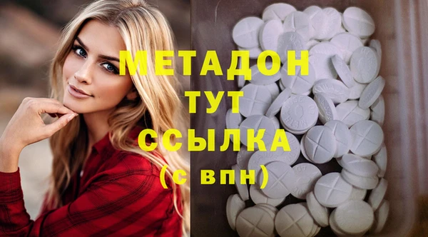 mdpv Зерноград
