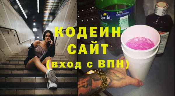 mdpv Зерноград