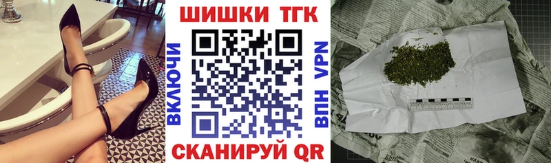 Бошки марихуана OG Kush  Купить закладки  Райчихинск 